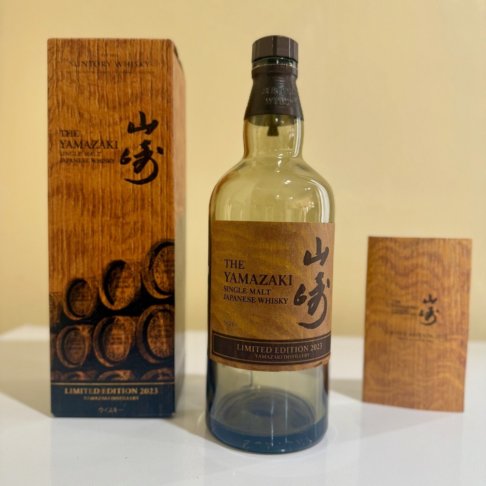 Suntory Yamazaki Empty Bottle Limited Edition 2023 Single Malt Japanese Whisky